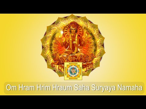 мантра солнцу 108 раз