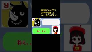 これがホントのアエギガスってね