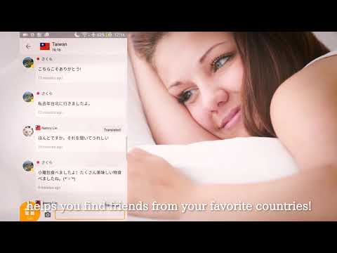 Airtripp:Free Foreign Chat Video