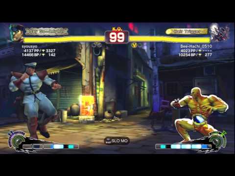 SSF4 AE 2012 Ranked syousyo (Bison) vs Bee-Hachi_0510 (Seth)