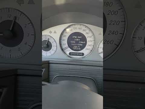 Фишки w211 Убогое меню приборки. Прям бесит