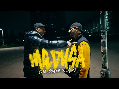 MOONBOYS ENTERTAINMENT and 385idéal