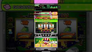 【パチスロ】ジャグラー_やってみた