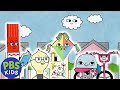 City Island Point Of View PBS KIDS