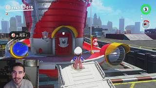 外国人と スーパーマリオ オデッセイ 実況 pt11