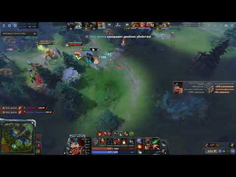 Rampage troll warlord dota 2