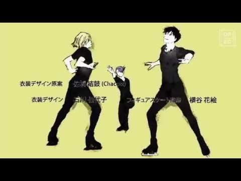 Yuri!!! on Ice Opening