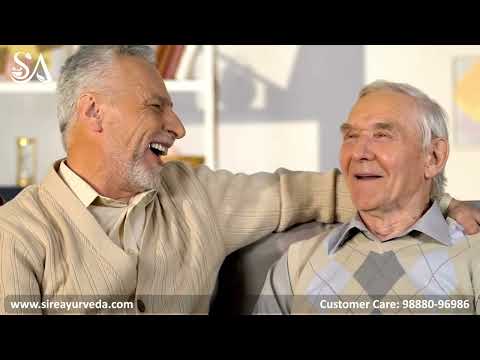 SHILAJIT AYURVEDIC CAPSULE