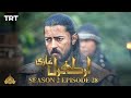 Ertugrul Ghazi Urdu | Episode 28 | Season 2