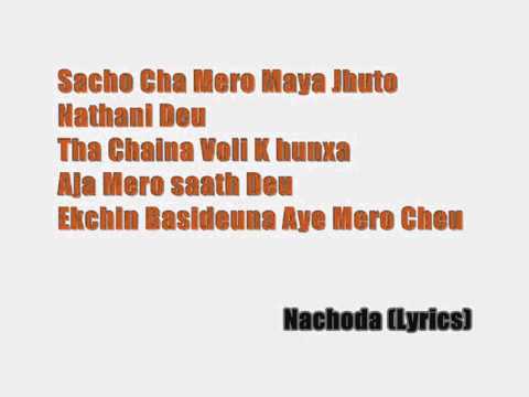 Brijesh Shrestha - Nachoda Lyrics