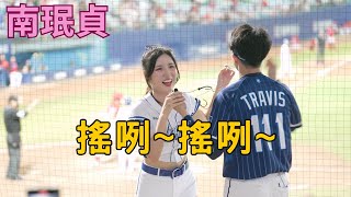 [暈船] 南珉貞唱 Hands up