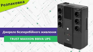 Trust Maxxon 800VA UPS with 6 standard wall power outlets BLACK 23326 - відео 1