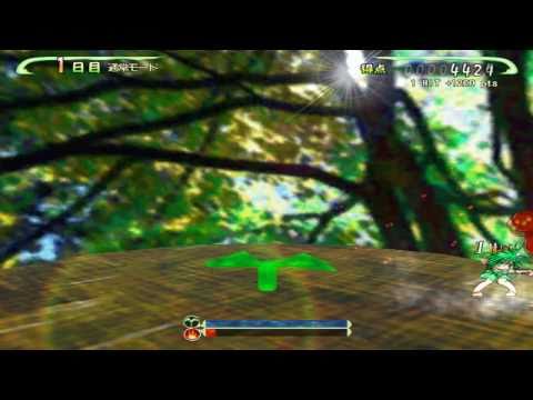 Fairy Bloom [花咲か妖精] Game Sample - PC/Doujin