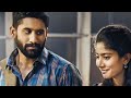Aey Pilla Lovestory For Status Naga Chaitanya Sai Pallavi