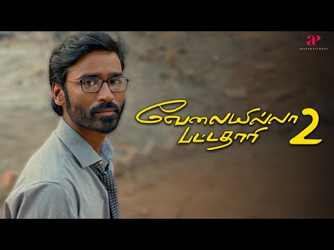 Velaiilla Pattadhari 2 Best Scenes | The Story of VIP Constructions’ Comeback ! | HBD Dhanush