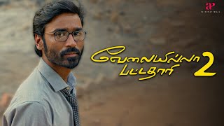 Download lagu Velaiilla Pattadhari 2 Best Scenes | The Story of VIP Constructions’ Comeback ! | HBD Dhanush mp3 Download lagu Velaiilla Pattadhari 2 Best Scenes | The Story of VIP Constructions’ Comeback ! | HBD Dhanush mp3