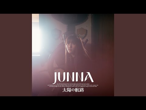 Video thumbnail for 太陽の航路 (The Route of The Sun / Taiyou no Kouro)