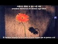 Eddy Kim - Artificial Flower [Sub Español+Rom+Han ...