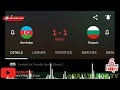 Azerbaijan vs Bulgaria  International Friendly Match 2023-24