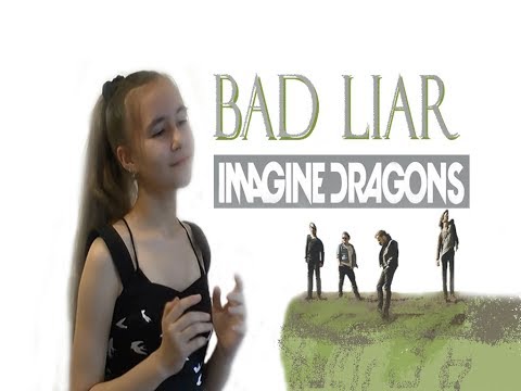 Imagine Dragons - Bad Liar | Cover by Lavina Melodic