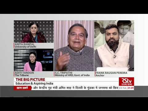 The Big Picture: Education & Aspiring India