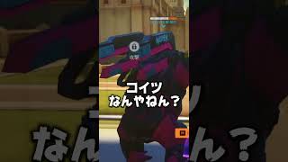 【OW】面白すぎる野良ウィンストン #オーバーウォッチ #overwatch #ow