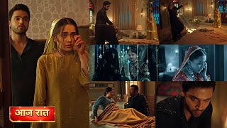 Download lagu Seher Hone Ko Hai - 30th January 2026 - Today's Episode 44 mp3