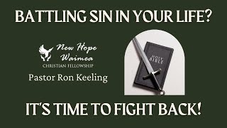 February 26th, 2023 - Pastor Ron