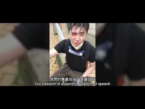 《不具名：自由的代價》陳樂晞影片縮圖