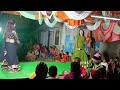 A Raja Rajai Se Na Jai Jad Tani Chapak Ke Suta Ho Randi Dance Chanchal Dj Raybojha