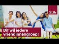 Oud worden met je vriendinnen in één villa • Z Life