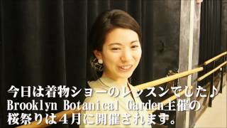 聖夏のニューヨークレポート【2014年2月11日】