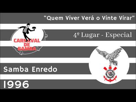 Gaviões da Fiel 1996 - SAMBAS ENREDO