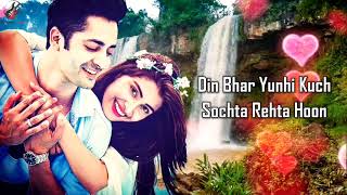 Phir Se (LYRICS) - Nikhil D'Souza, Shreya Ghoshal