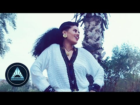 Znabu Kiros - Halwlna (Official Video) | Ethiopian Music [Tigrigna]