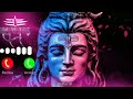 New Ringtone Hara Hara Shambhu Shiv Mohadev Ringtone Whatsapp Status A1 Flute Ringtone