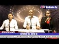 NYIMBO CIA KIROHO By Wambugu Wa Kimamo