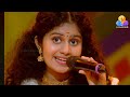 TOP SINGER LATEST EPISODE HANOONA YAMUNE NINUDE NENJIL Flowerstopsinger2 Flowers Meghna