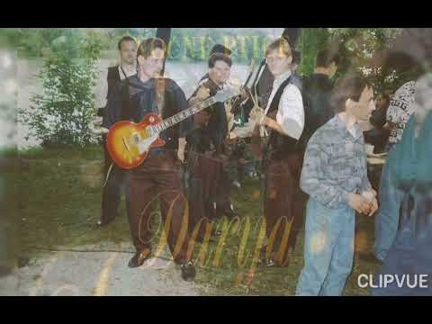 Noćne ptice-fletna suseda