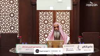 صورة القاعدة الثانية: العبرة بعموم الألفاظ لا بخصوص الأسباب