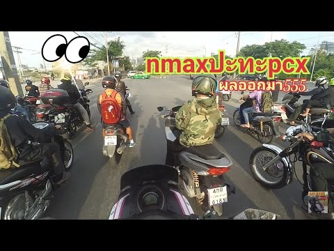 แรงจักรพรรดิใน Togliatti ขนาดเล็กกระเจี๊ยวและคุณไม่ควรจะเป็นเหมือน