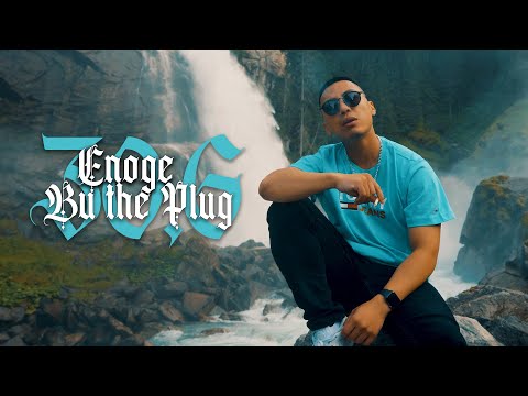 BU THE PLUG x ENOGE - 🌡🔥30,6🔥🌡 (Prod by BU THE PLUG)