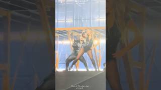 What&#39;s Your Favourite Song On So Close To What?