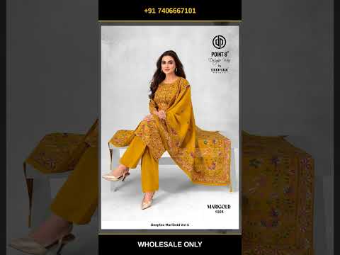 Deeptex MariGold Vol 1 – product video thumbnail