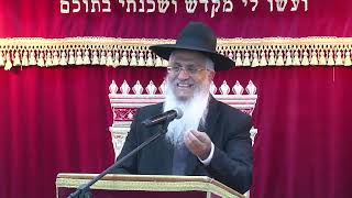 חג השבועות תשפ''ג (הרב יורם סרי) - התמונה מוצגת ישירות מתוך אתר האינטרנט יוטיוב. זכויות היוצרים בתמונה שייכות ליוצרה. קישור קרדיט למקור התוכן נמצא בתוך דף הסרטון