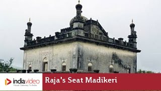 Rajas Seat, Madikeri 