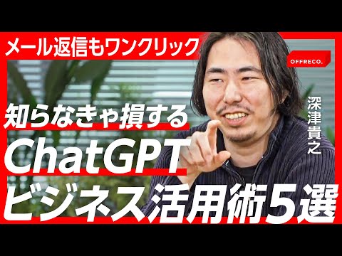 AI を使用したライティング: テキスト作業に最適なアプリケーション