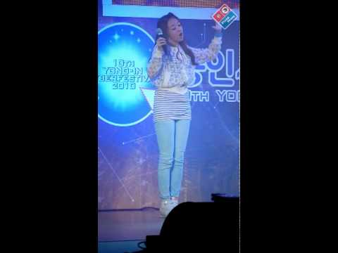 [FANCAM] 100912 Girl's Day Minah Focus - Yongin Cyber Festival Performance