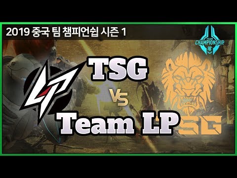 【스타2】김준호 강민수 Cloudy vs 조지현 김준혁 JieShi - TSG vs Team LP