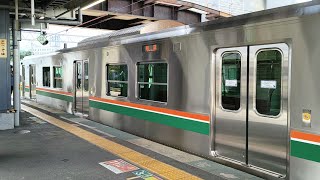 E723系5000番台 乗降促進音